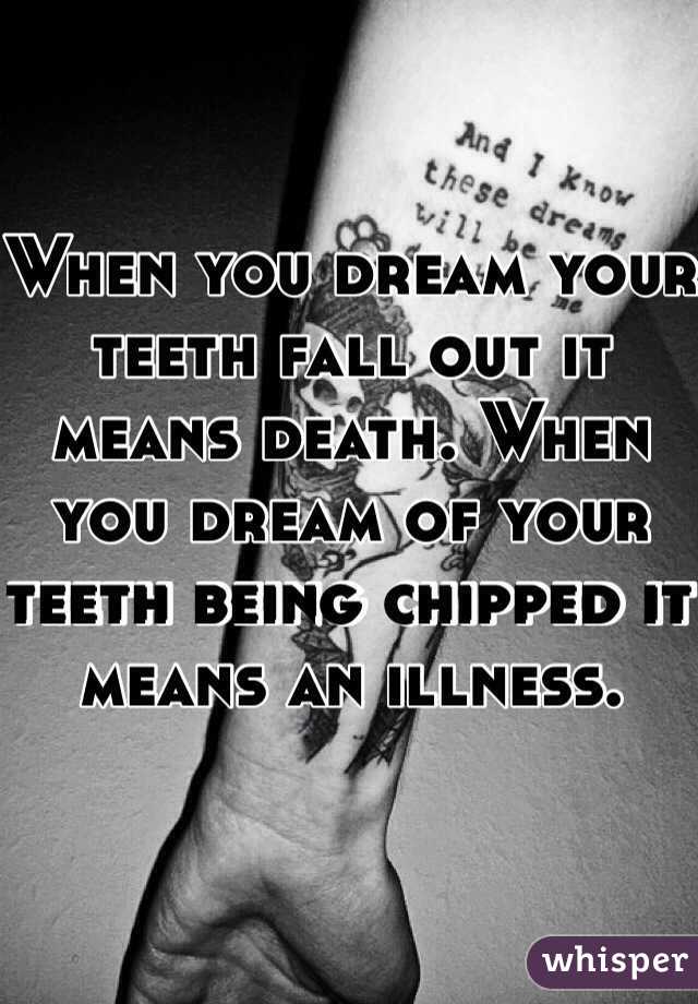 if dream my teeth falling out does mean